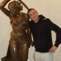 Сергей Алехин