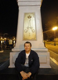 Александр Ардашев