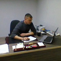 Андрей Васильевич