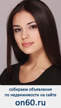 Анна Комарова