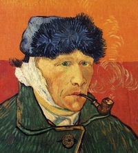 Димка Чистов