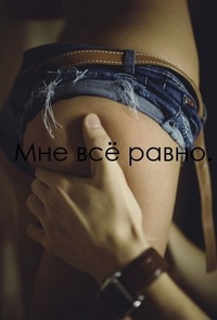 Дмитрий Зубов