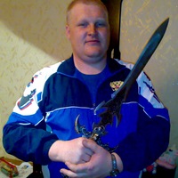 Дмитрий Боровиков