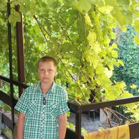 Паша Белоусов