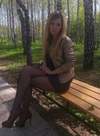 Ивановна Ирина