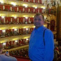 Сергей Кузин