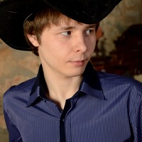 Дмитрий Сергеевич