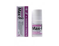 Антиперспирант Max-F NoSweat 35%  Является лучшим средством в борьбе с потливостью ног и рук, подмышек!  Официальный сайт: http://www.sweatstop.ru/antiperspirants/no-sweat/item/11/