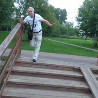 Александр Галкин