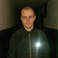 Сергей Дмитриев