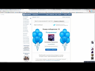 POWER CLUB разыгрывает ДВЕ ПУТЁВКИ в квест тур в Красноярск от FOX GROUP!