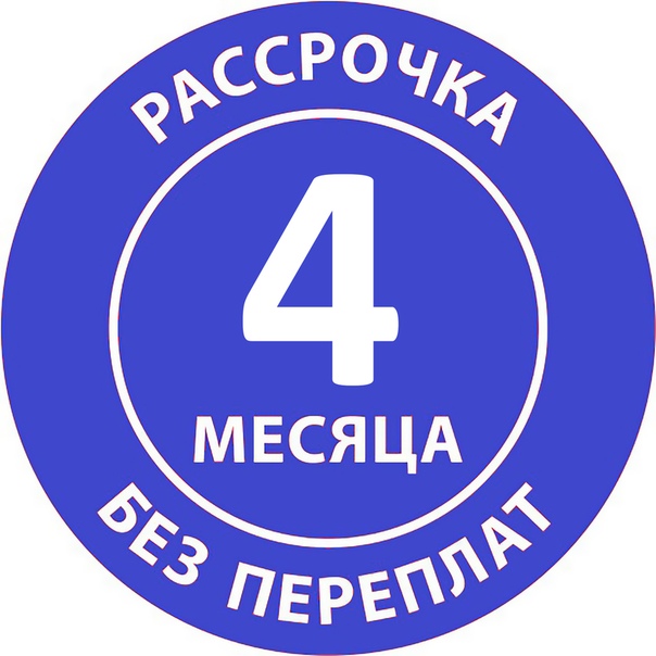 Хозрасчетная белорецк телефон