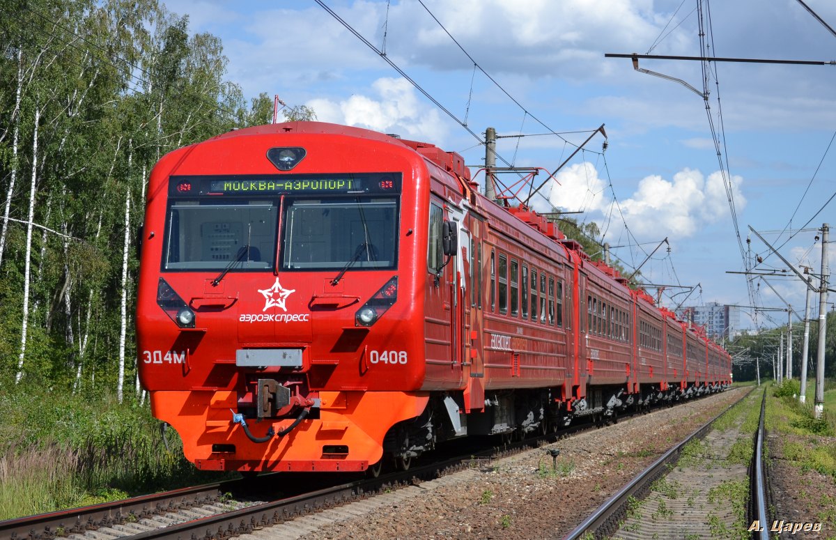 RZD ED4M 0408 Motor