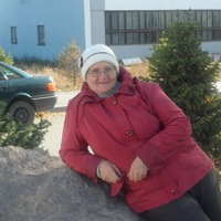 Татьяна Анисимова