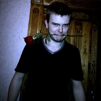 Александр Улыбин