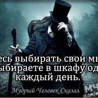 Виктор Андреевич