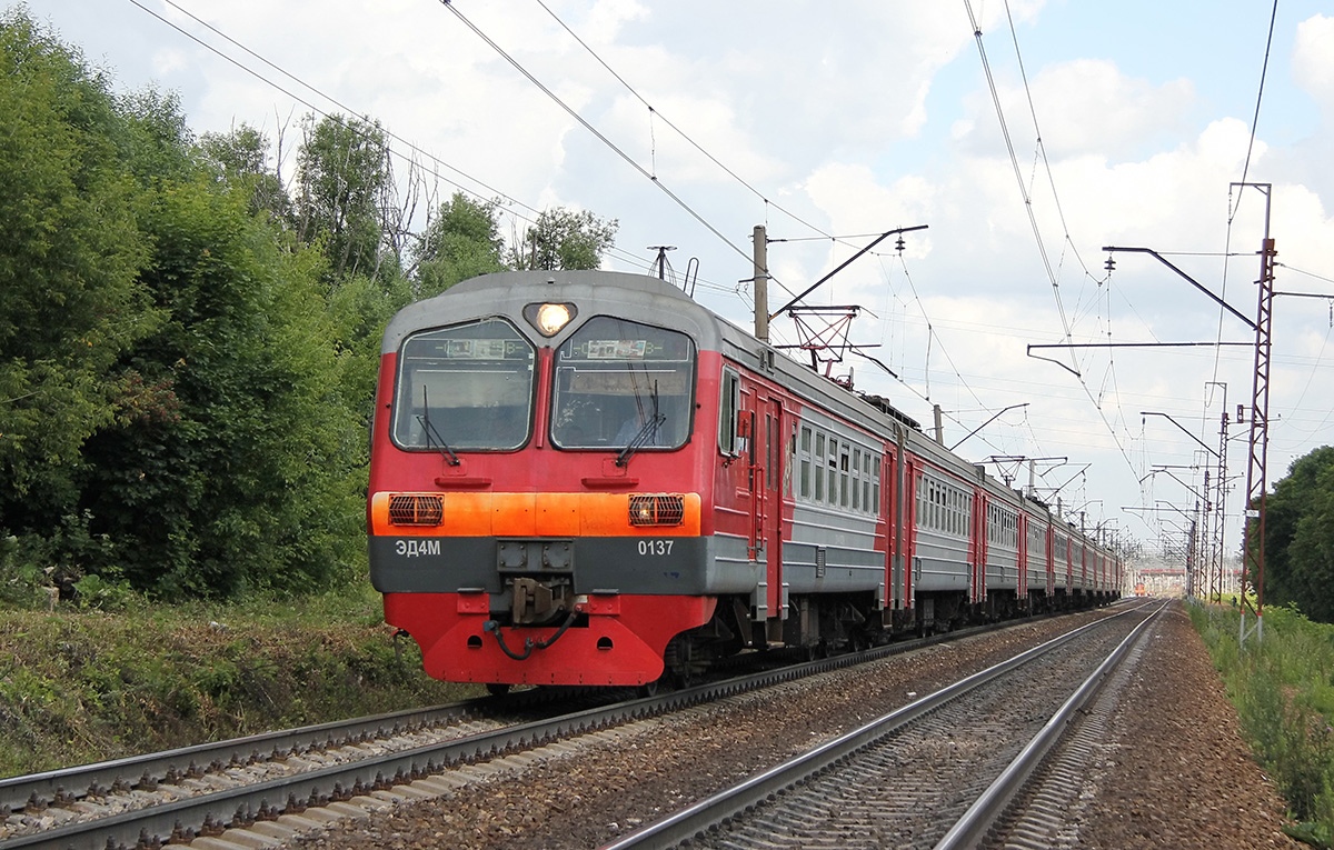 RZD ED4M 0137 Pricep