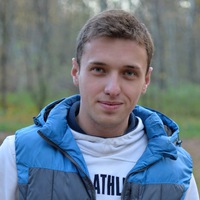 Василий Лысый