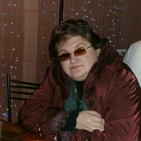 Татьяна Анисимова