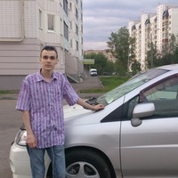 Сергей Вавилов