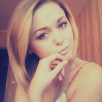 Ирина Васильева