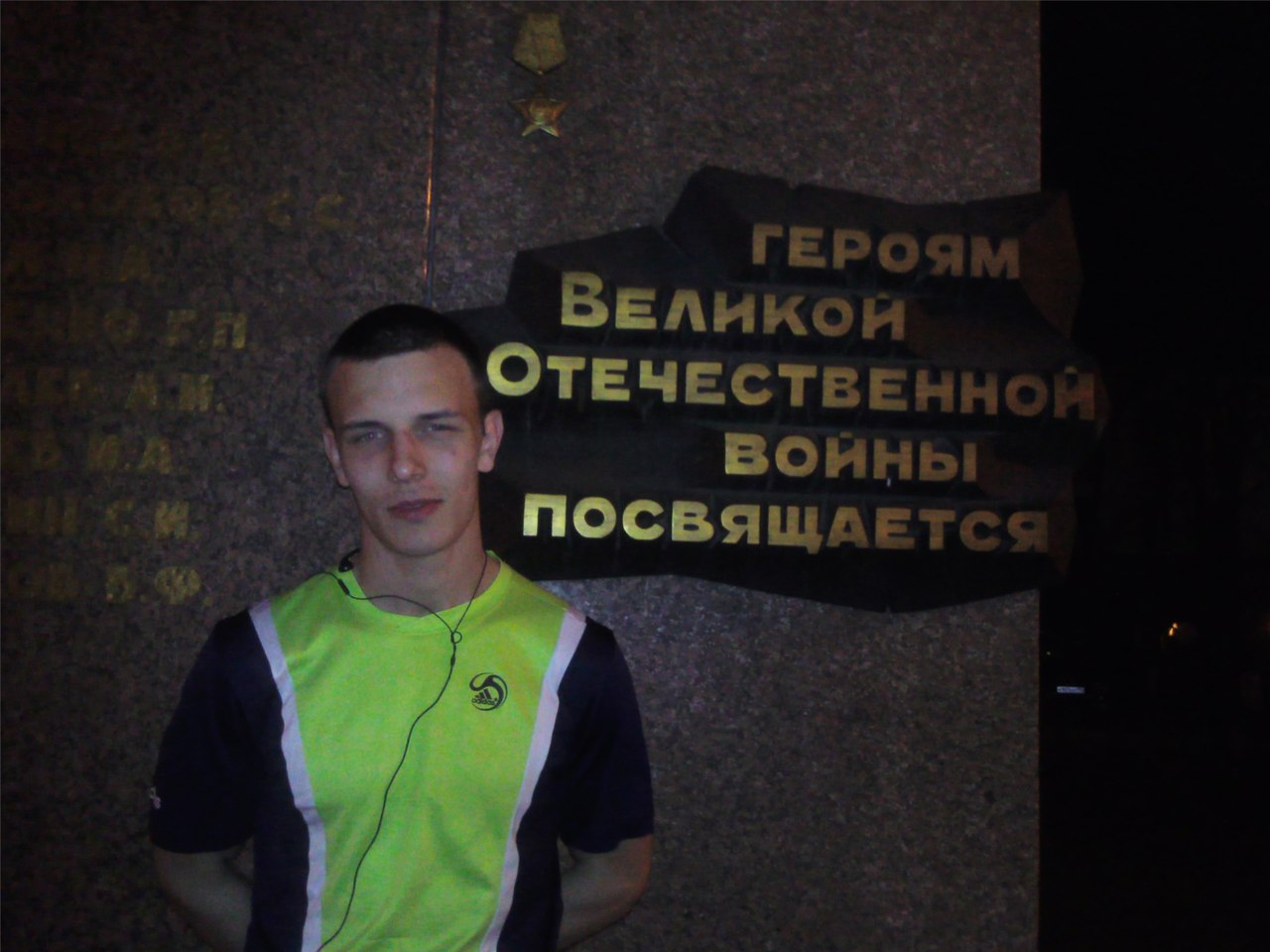 Темное прошлое молодого мужа не оставило выбора: куда пропала звезда "Дома-2" Ев