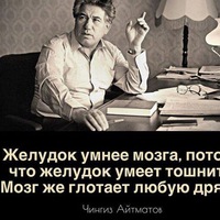 Николай Денисов