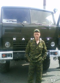 Паха Марков