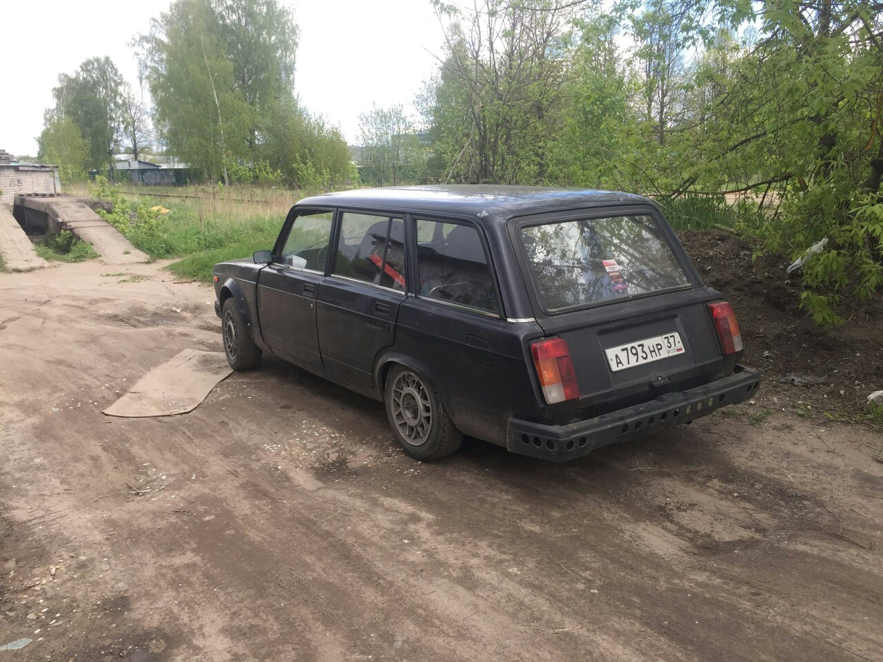 Авторынок Ярославль Магазины