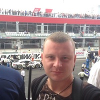 Андрей Купряков