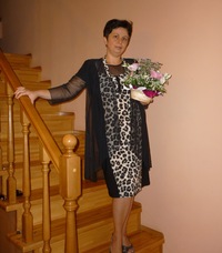 Алена Гончарова