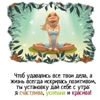 Анюта Тихонова