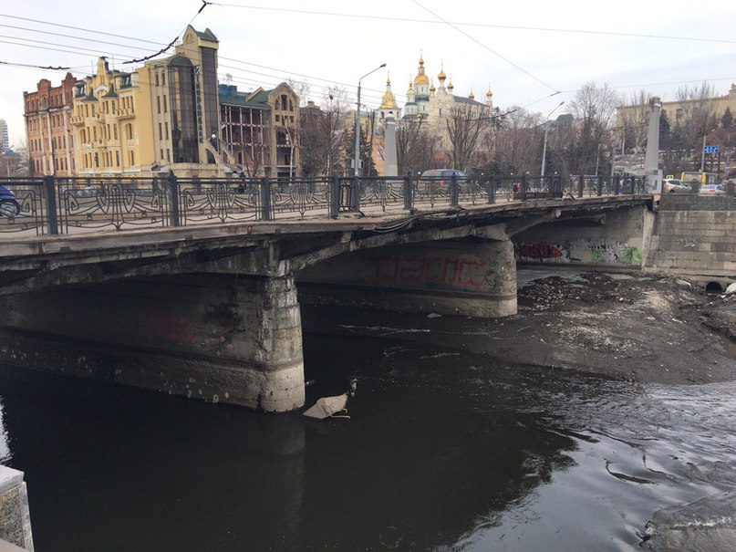 Мост харьков