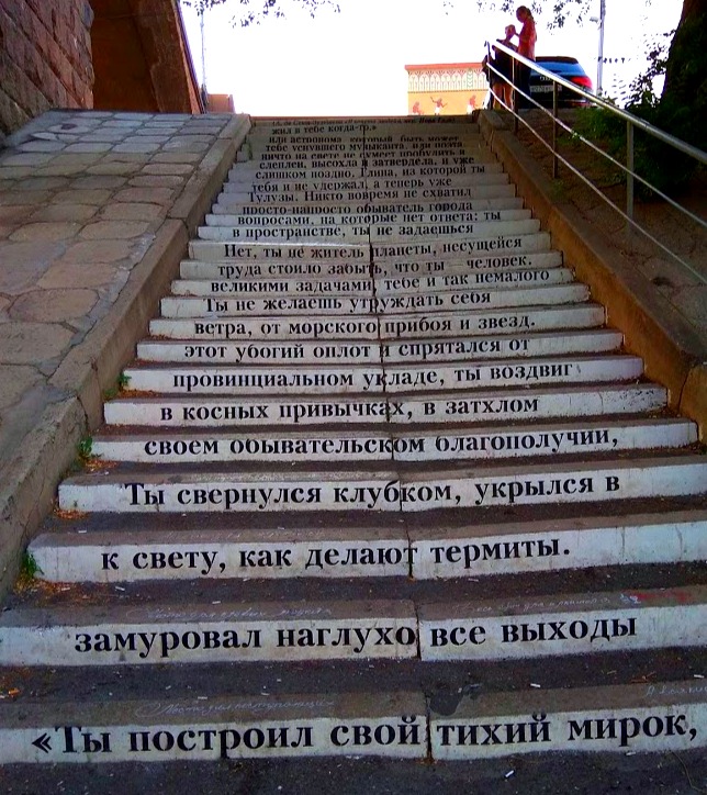 нищета в глубинке. жизнь в деревне. жизнь россиян в глубинке. франк херфорт фотограф. жизнь в современной россии.