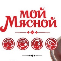 Мой Мясной Сеть Магазинов Официальный Сайт