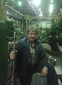 Сергей Васильевич