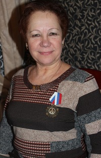 Людмила Романенко