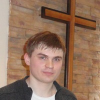 Александр Демко