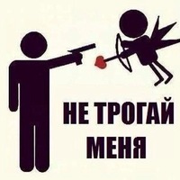 Леонид Пантелеев
