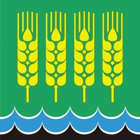 uchpole