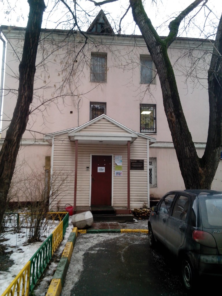 адреса домов престарелых саратов