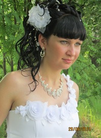 Ольга Исакова