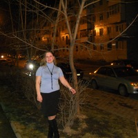Елена Трофимова