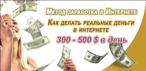 Курсы 2