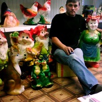 Александр Захаров