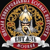 Даниил Гаврилов