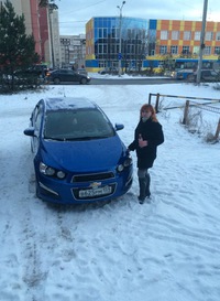 Елена Макарова