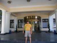 Юрий Волонтир