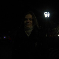 Анна Челпан
