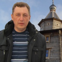 Андрей Горбунов